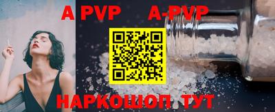 гашиш Комсомольск-на-Амуре