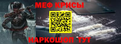 2c-b Конаково