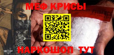 2c-b Конаково