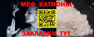 гашиш Комсомольск-на-Амуре