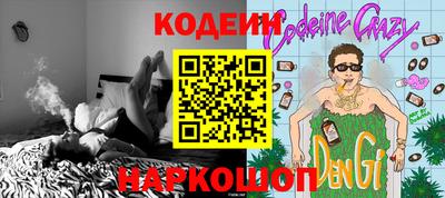 гашиш Комсомольск-на-Амуре