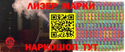 мефедрон Коммунар
