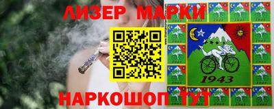 мефедрон Коммунар
