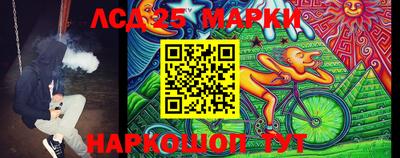 2c-b Конаково