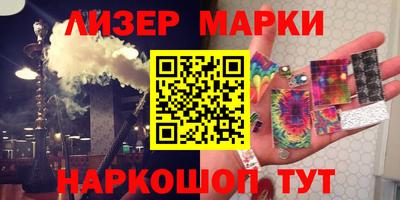 2c-b Конаково