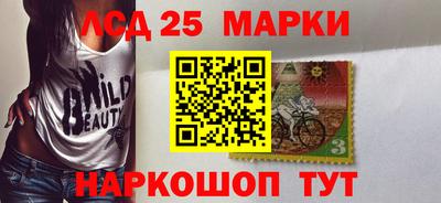 гашиш Комсомольск-на-Амуре