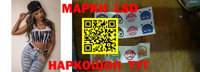 2c-b Конаково