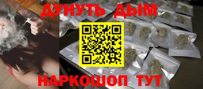 2c-b Конаково