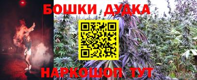 2c-b Конаково
