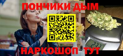 гашиш Комсомольск-на-Амуре