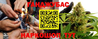 мефедрон Коммунар
