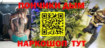 мефедрон Коммунар