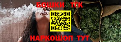 мефедрон Коммунар