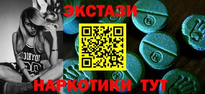 2c-b Конаково