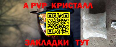 гашиш Комсомольск-на-Амуре