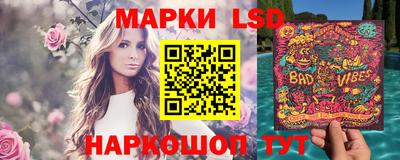 гашиш Комсомольск-на-Амуре