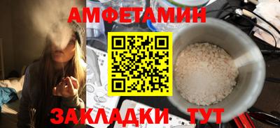 2c-b Конаково