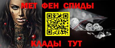 гашиш Комсомольск-на-Амуре