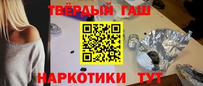 мефедрон Коммунар