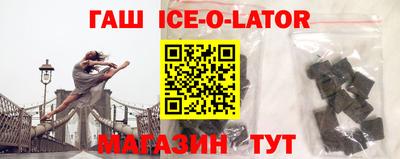 мефедрон Коммунар
