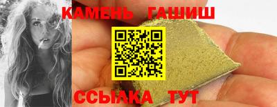 мефедрон Коммунар