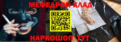2c-b Конаково