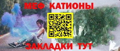 2c-b Конаково