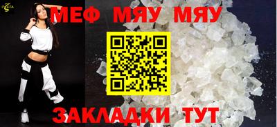 гашиш Комсомольск-на-Амуре