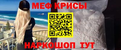 гашиш Комсомольск-на-Амуре