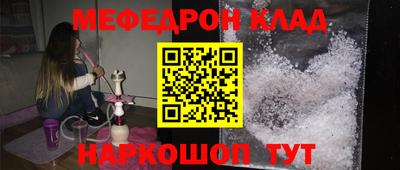 2c-b Конаково