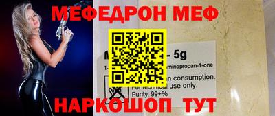 2c-b Конаково